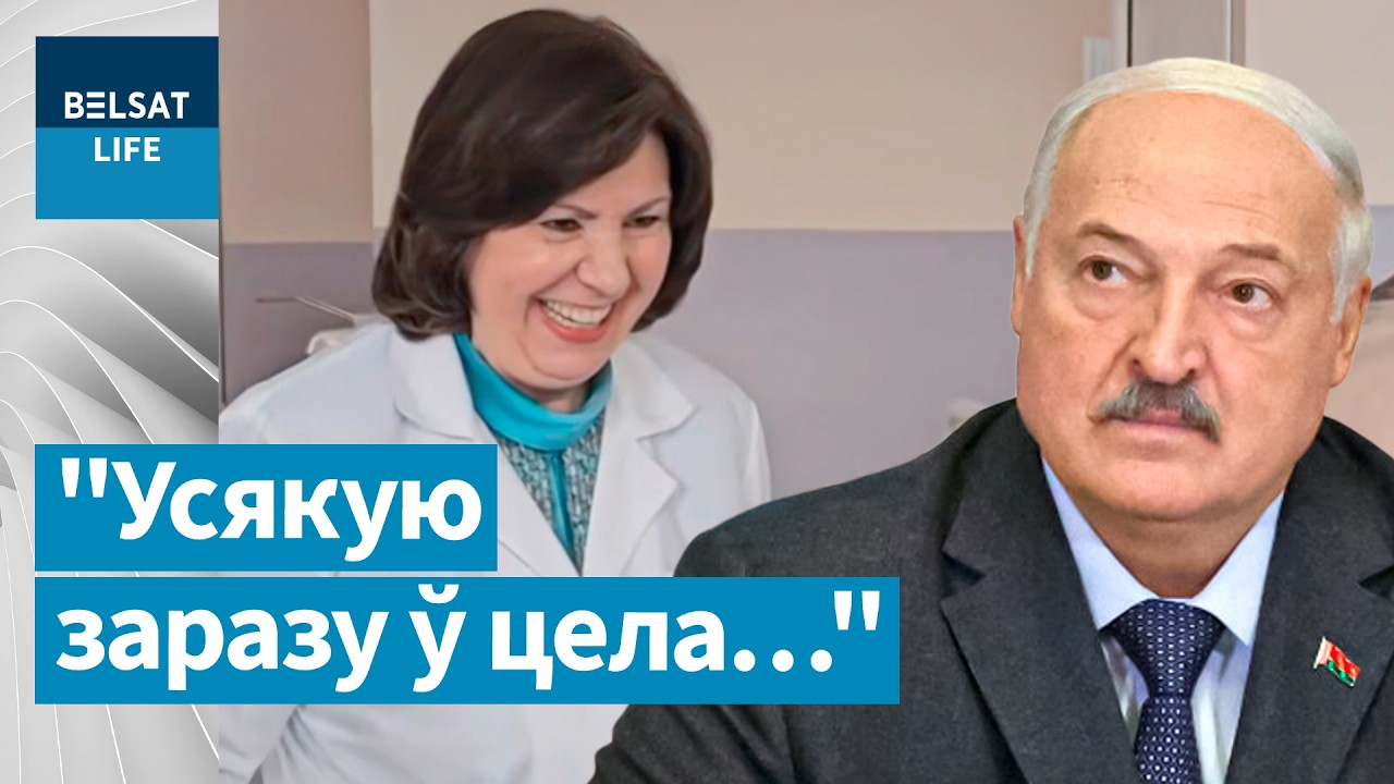 Травма Лукашенко прет наружу: проговорился про женщин в Беларуси / БЫКОВСКИЙ, Утро с Белсатом