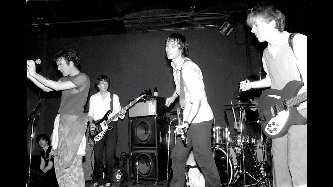 R.E.M. - It's The End Of The World As We Know It INSTRUMENTAL