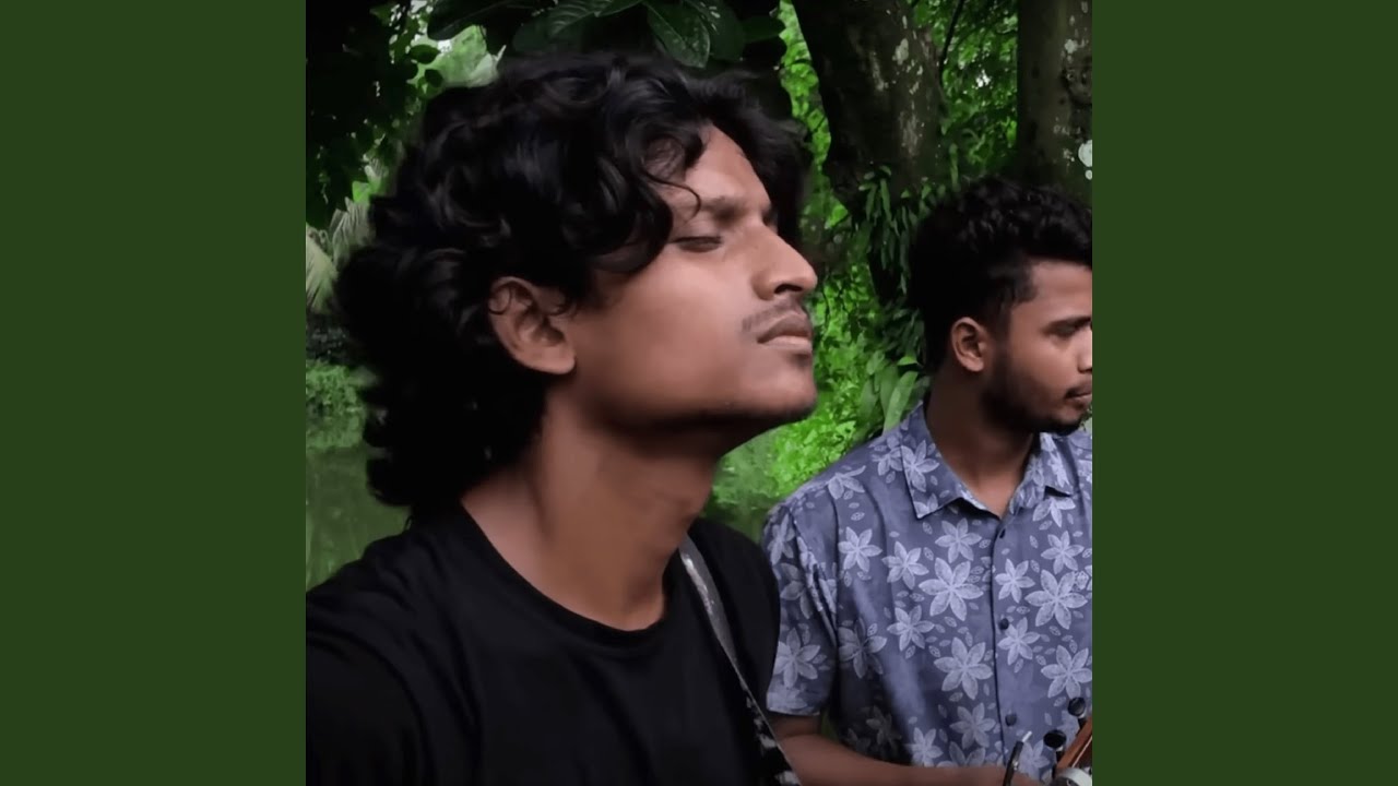 তারেনি ভালো রাখিবেন