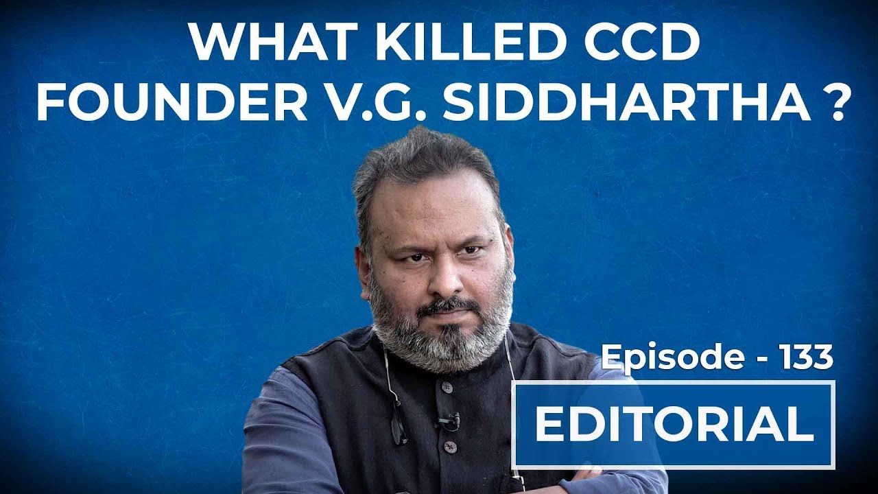 What killed CCD Founder V. G. Siddhartha?