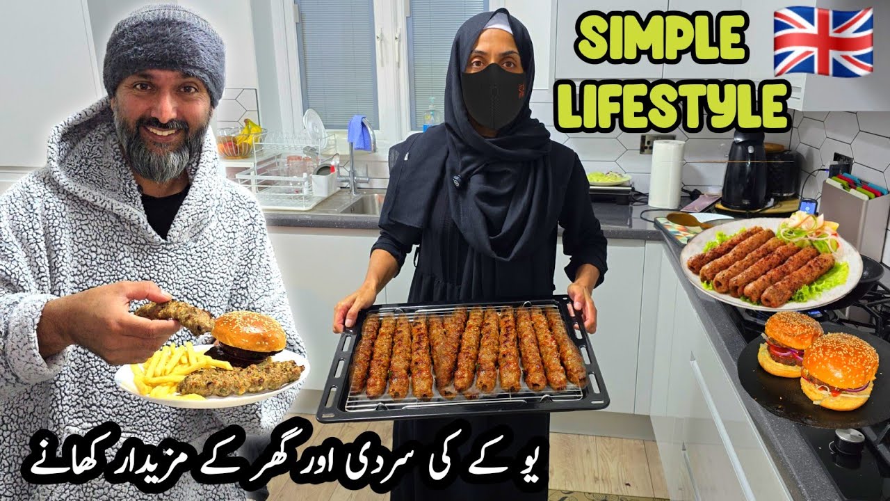 I Made Special Seekh Kebab Far Family | Enjoying Simple Lifestyle In Uk 🇬🇧 👌