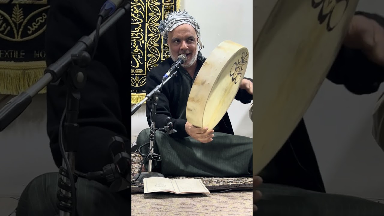 السيد محمود الصميدعي البرده الشريفة 