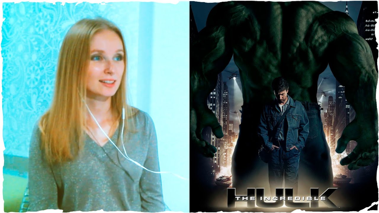 Реакция на фильм киновселенной Marvel «Невероятный Халк» (с участием мухи). СМОТРЮ ПЕРВЫЙ РАЗ