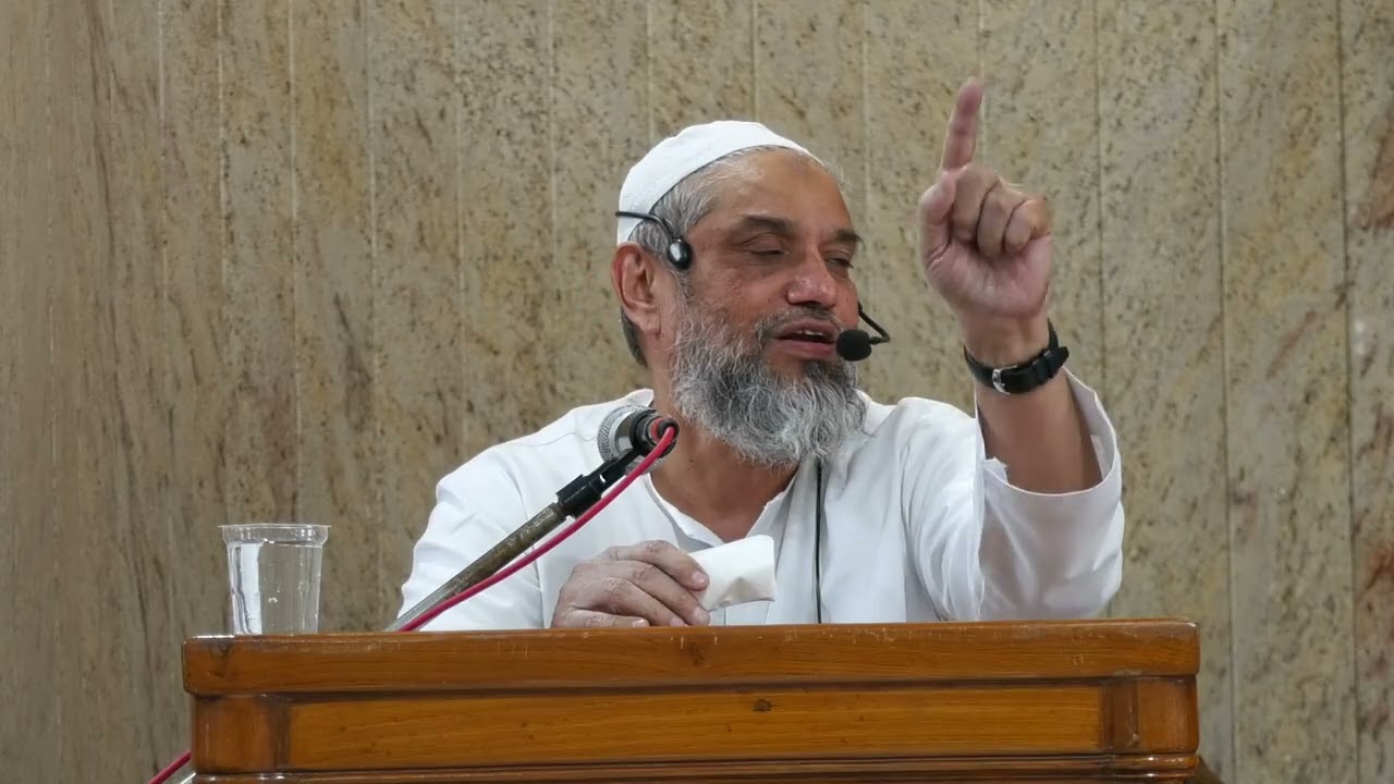 Khutba-e-Juam 13-02-2026 | - Janab.Aijaz Mohiuddin Waseem Sahab | Masjid Azizia |