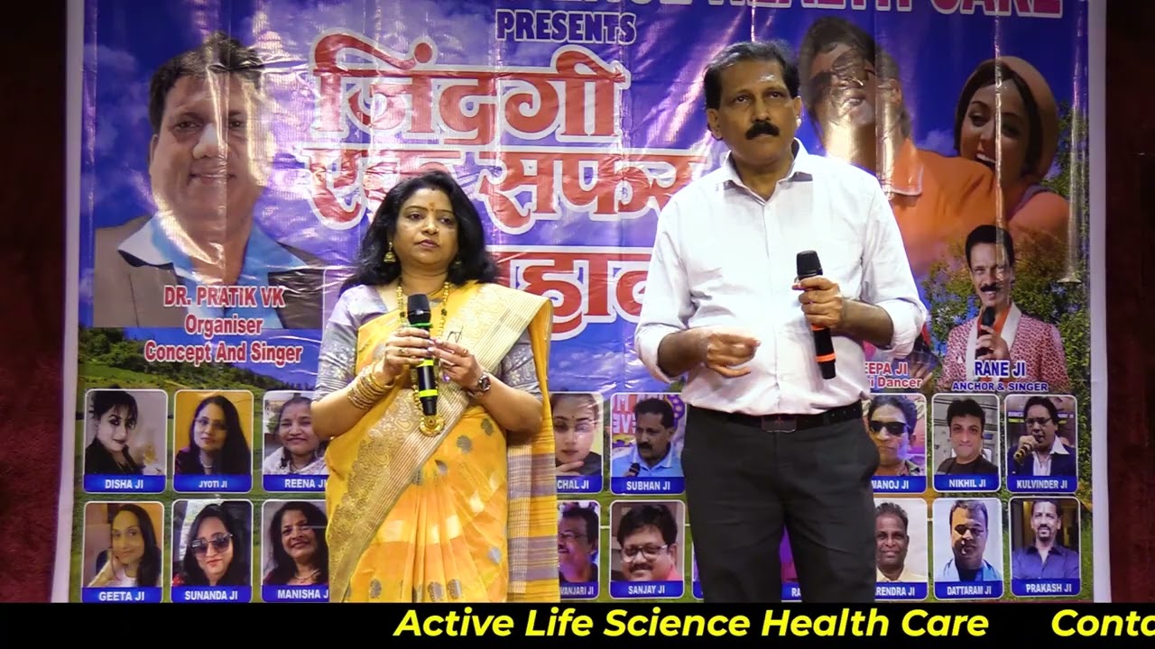 Aankhon Mai Baase Ho Tum / Cover By / Kanchan Ji & Subhan Ji