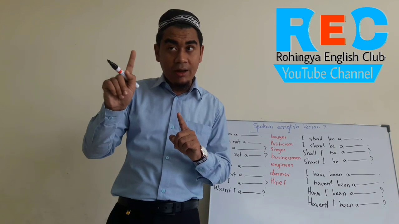 Урок разговорного английского 7 от Rohingya English Club