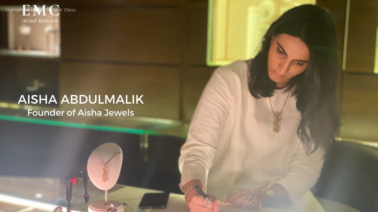 EMC | Episode 2 | Aisha Abdulmalik