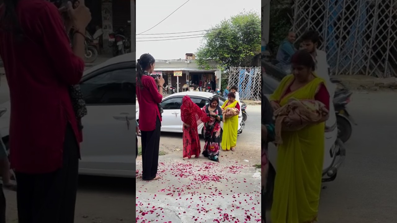 muskan ka beta ka welcome ||#sanjanayaduvanshi #ytshort #shortvideo #trendingshorts