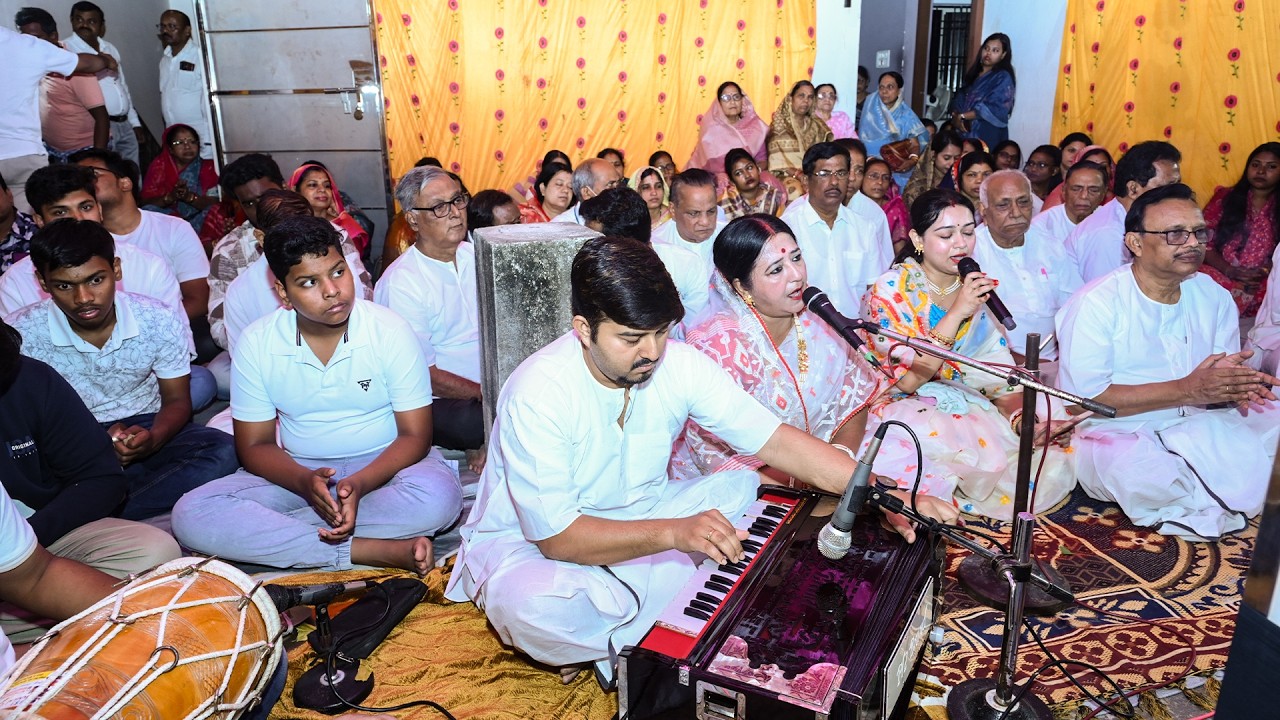 HE CHIRO SUNDAR ||