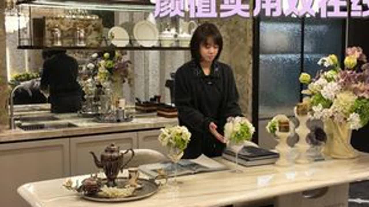 颜值实用双在线的法式地下室 #绿城  #苏州凤起潮鸣  #366平合院别墅  #地下室设计  #法式风格
