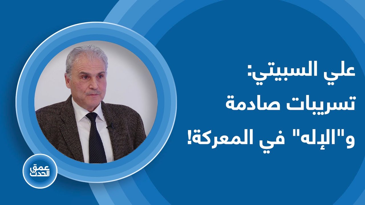 أساطيل ترامب تنذر بضربة مرعبة وإيران من الأولويات - تسريبات صادمة وحائط مسدود -