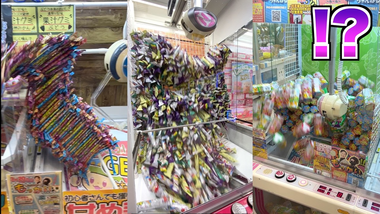 クレーンゲーム傑作シーンまとめ！これは笑うしかないwwww〜ゲーセン・UFOキャッチャー〜