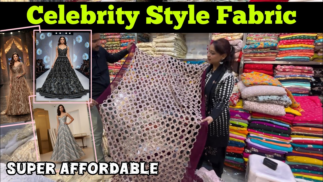 Celebrity Style Fabric Super Affordable | Shanti Mohalla Gandhi Nagar Market Delhi