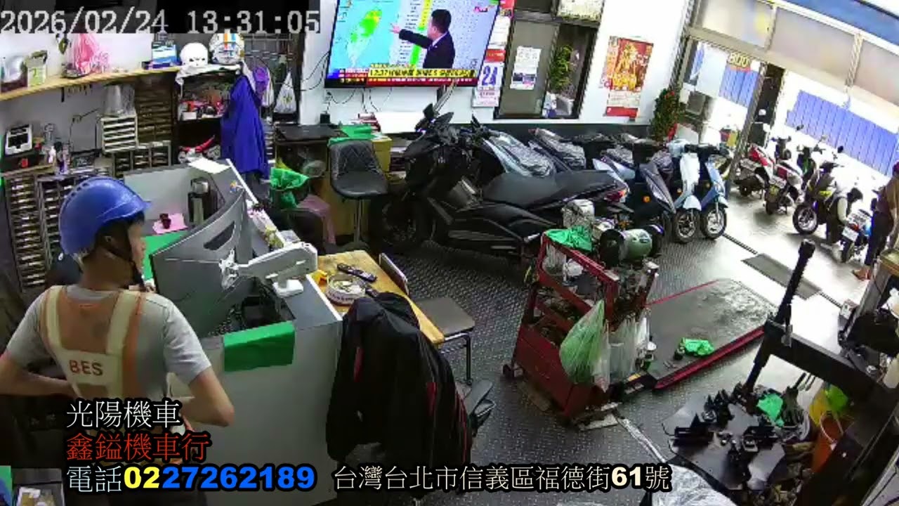 20260224馬年一月初八1