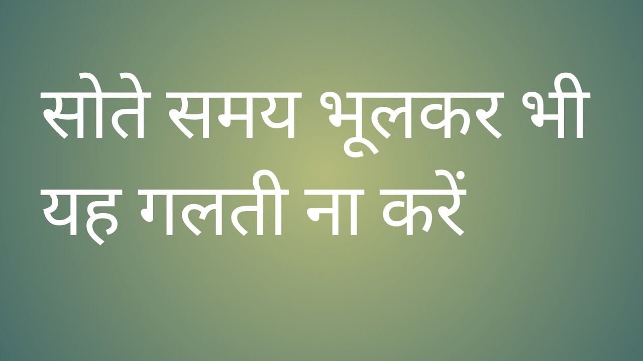 Roma ray is live समान्य ज्ञान प्रश्न  Gk ssc gd mts ssc CGL #ssc #upsc #viral live