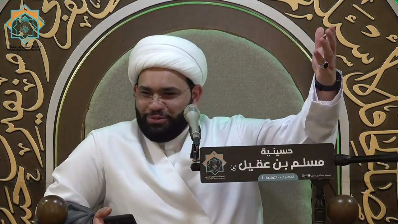 جلوة -  الليلة قمرية | سماحة الشيخ أحمد آل رجب | 27 رجب 1447هـ