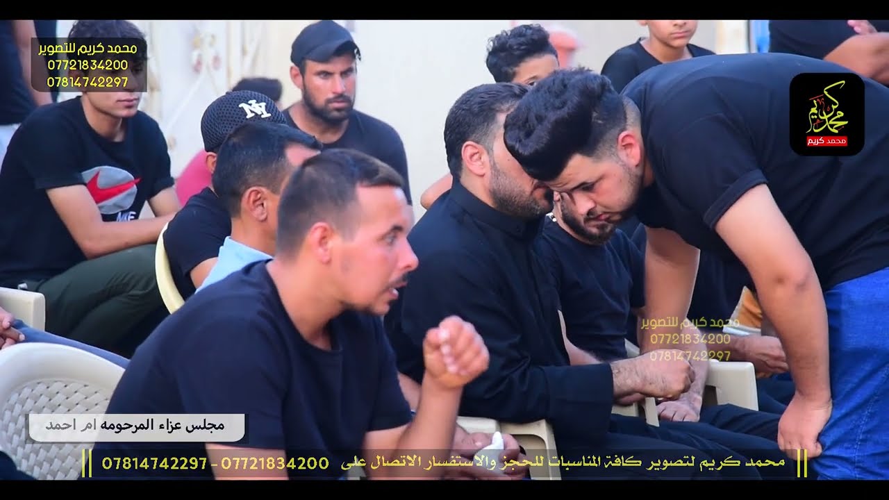 الرادود ملأ أركان الغريباوي نعي يكسر الكلب😭😭 بحق الأم مجلس عزاء المرحومه ام أحمد