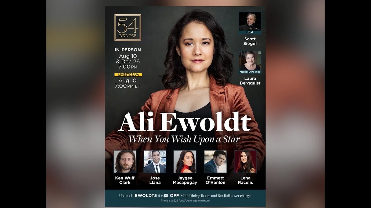 Ali Ewoldt: When You Wish Upon A Star