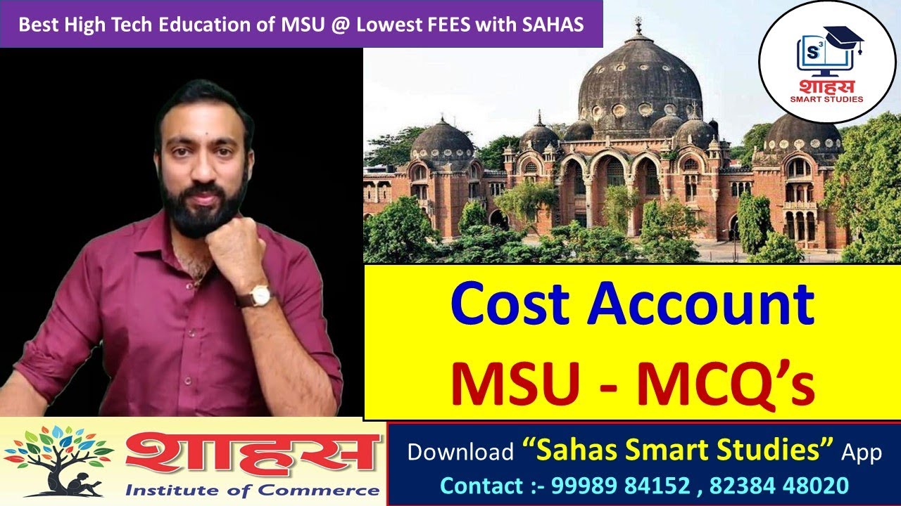 #MSU #Sybcom || Cost Account || Unit 1 MCQ of MSU #msubaroda #Sahas #Bcom #DigitaStudy #Sahas