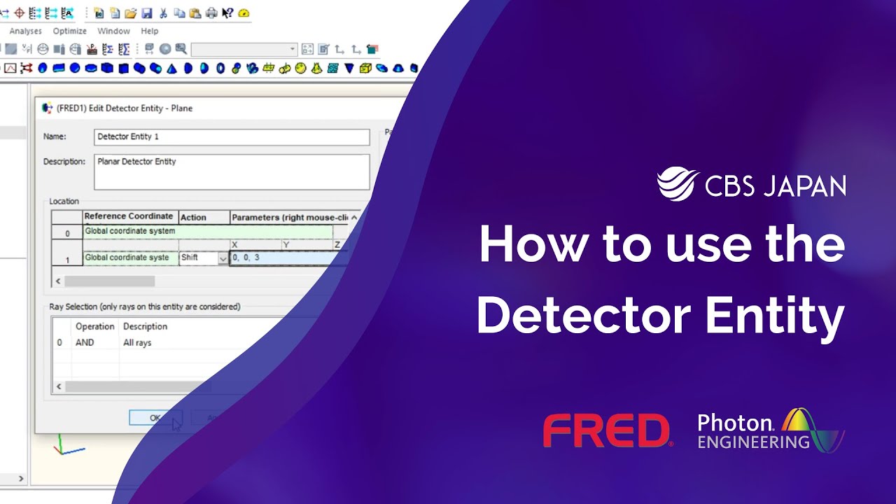 How to use the Detector Entity