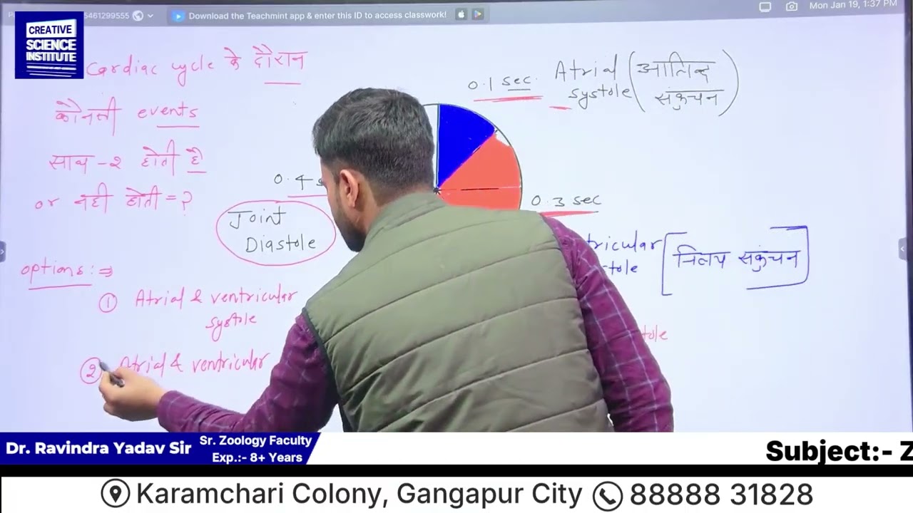Cardiac Cycle Explained  Part-2 ❤️| Heartbeat & Blood Flow #ytshorts #shorts #csi #cardiaccycle