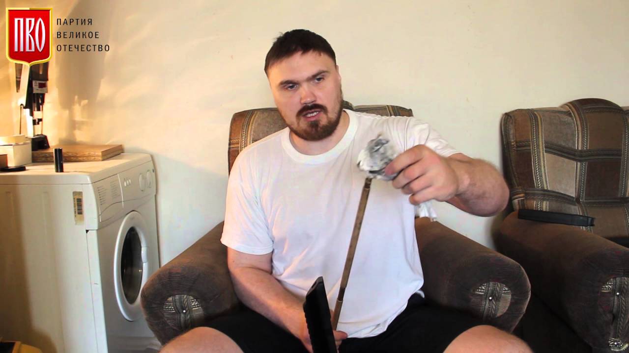 Чистим Вепрь 12