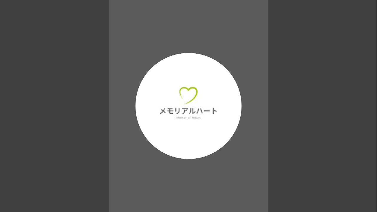 居酒屋🏮ライブ。お時間ある方一緒に飲みましょう！大阪の葬式・葬儀屋さんちゃんねる がライブ配信中！