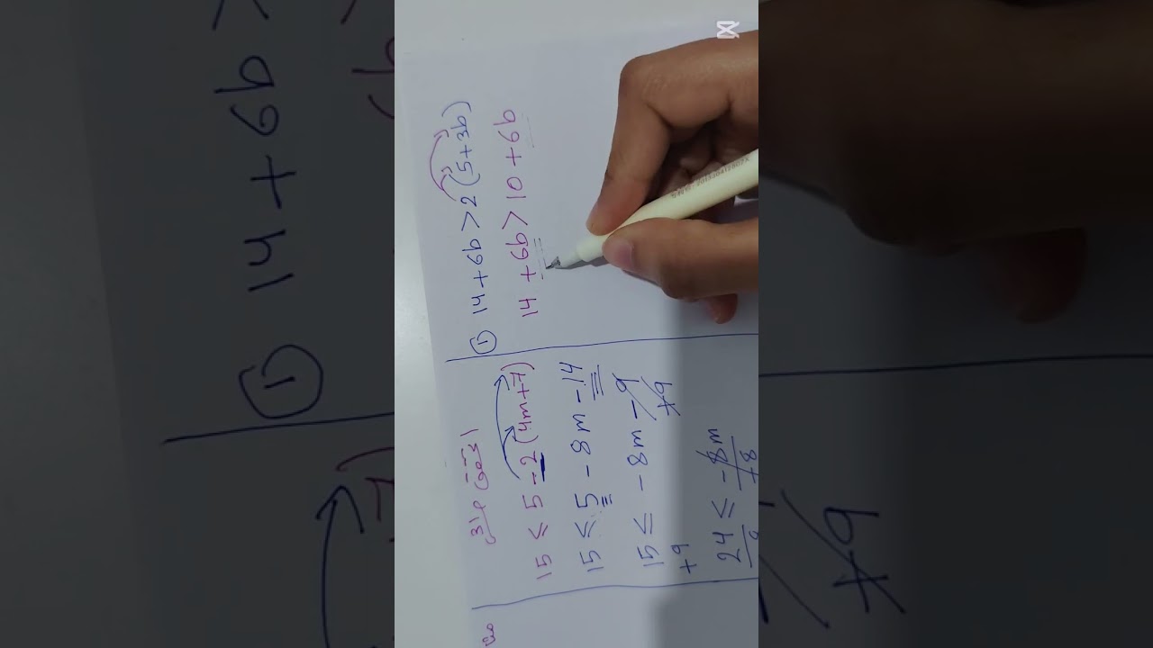 درس حل المتباينات متعددة الخطوات #الصف_الثامن #maths #رياضيات #المنهاج_الاردني #اشتراك #شرح #حل 