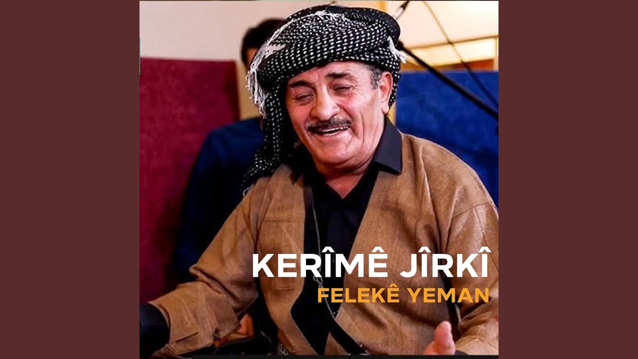 Felekê Yeman