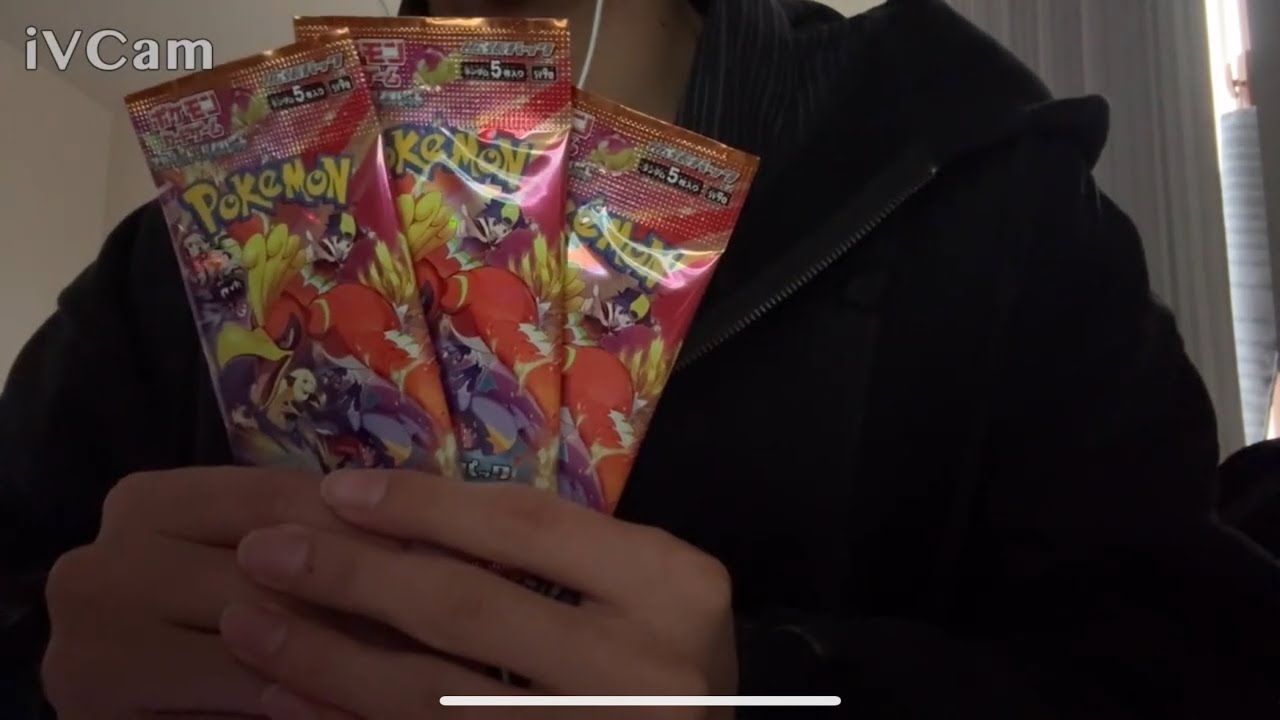 【ASMR】神引き⁉️新弾のポケカ3パックを開封してみた