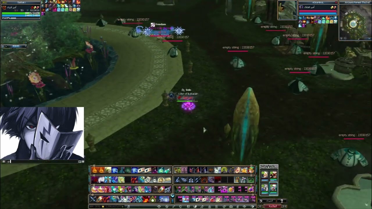 Rappelz 8.1 NEW Server VanillaTeam