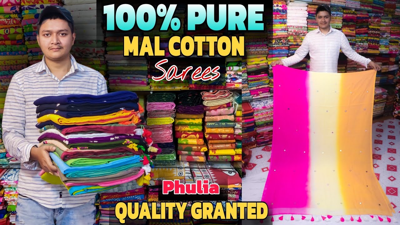 120 Count Mal Cotton | Assam  Khadi | Mal Tissue Saree Manufacturer in Phulia