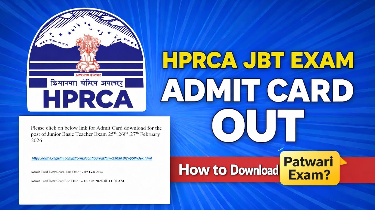 HPRCA JBT Admit Card 2026 Released | How to Download | Exam 25-27 Feb Patwari Exam Date?