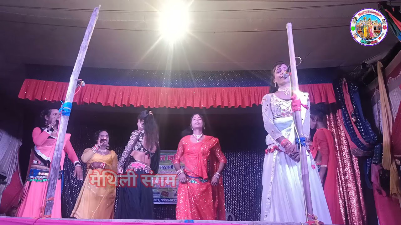Grouping Dance || Sangeet Mahal Musical Group
