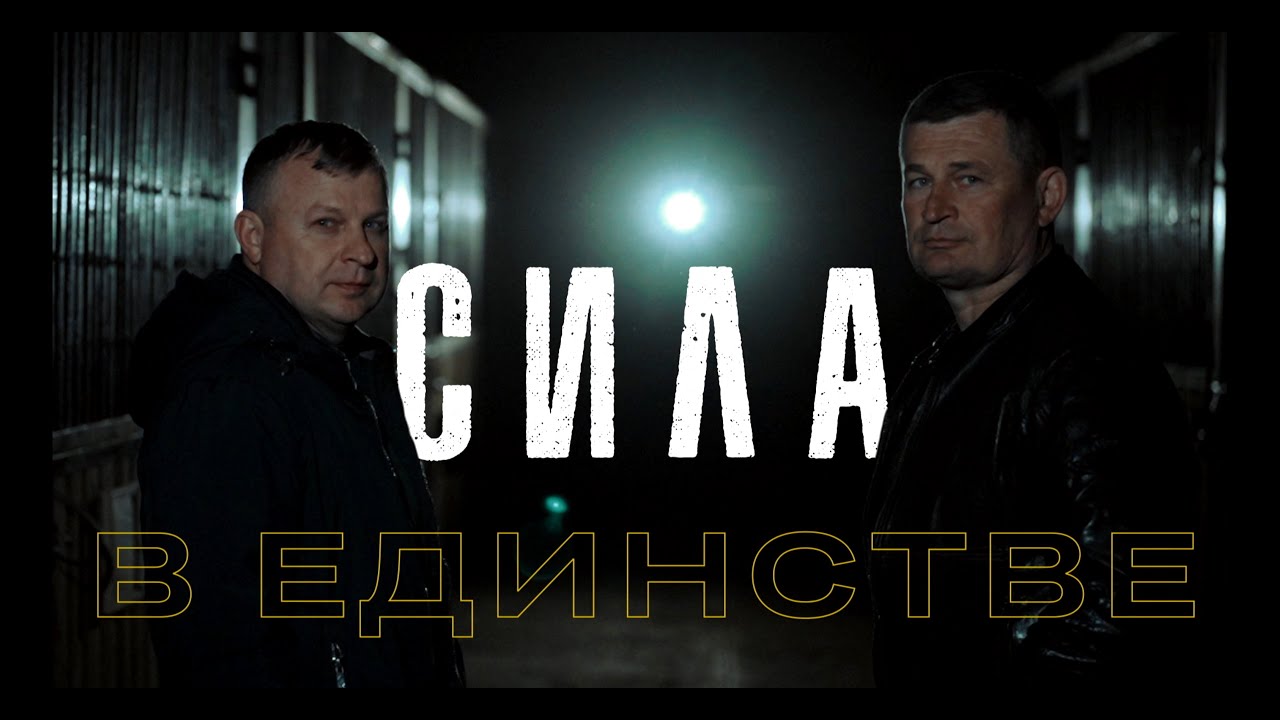 PRO_Конников. Братья Краснокутские