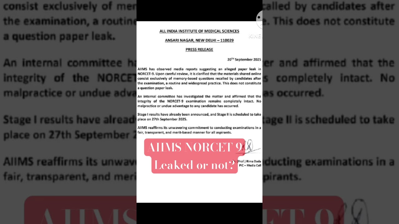 AIIMS NORCET 9 Paper Leak News 2025? 📢 | Official Update from AIIMS Delhi