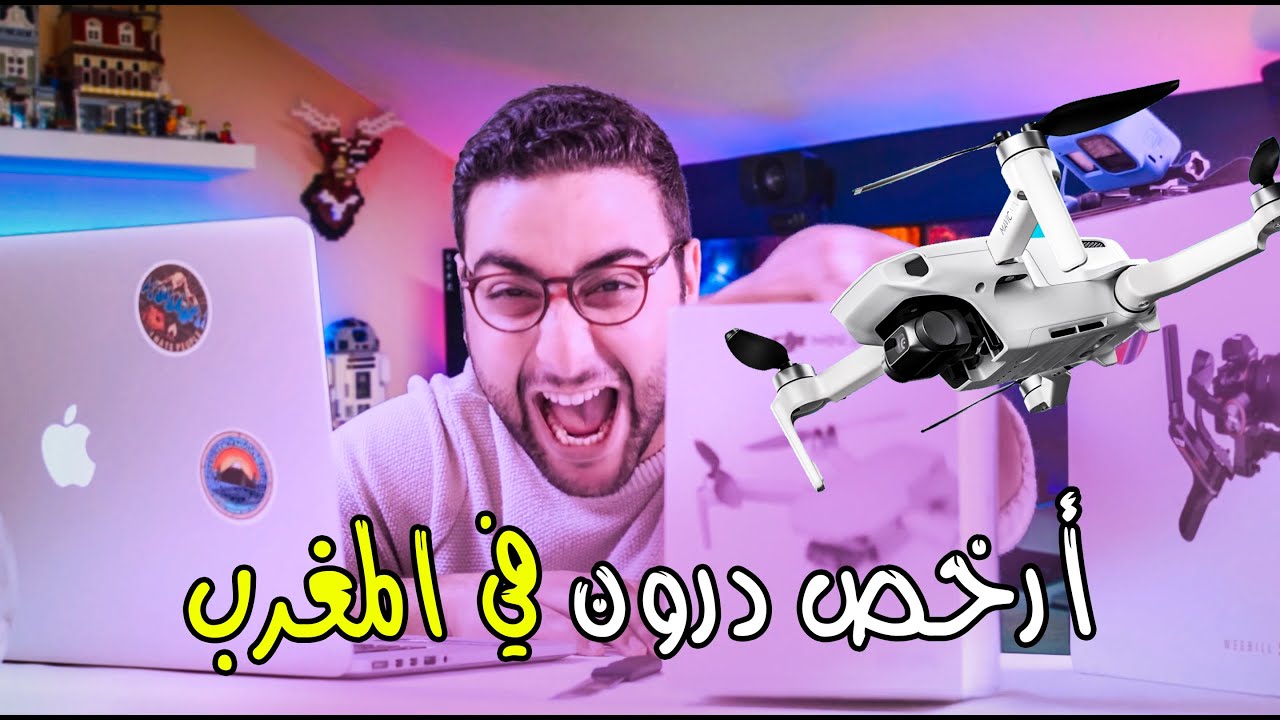 طيرت درون في البيت 🇲🇦 أخيرا وصلتني الطائرة بدون طيار الممنوعة في المغرب | DJI Mini 2 4K Unboxing