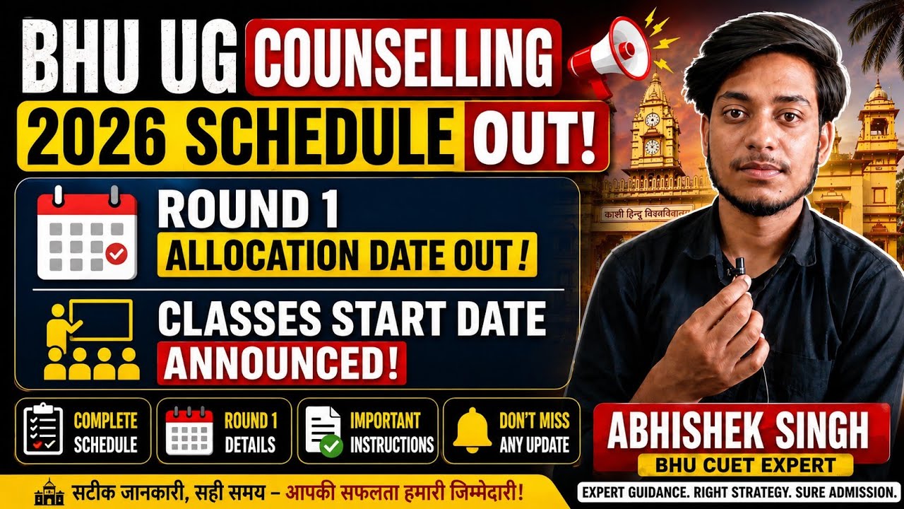 BHU UG Admission 2026 Latest Update | Counselling Schedule, Allotment & Classes#bhu#cuet2026#cuetug