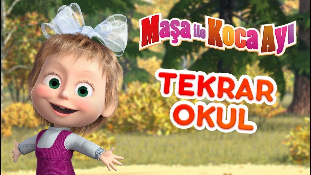 Maşa İle Koca Ayı -📌 Tekrar Okul! 🍎