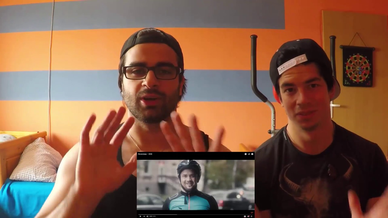 Ленинград — ЗОЖ REACTION!