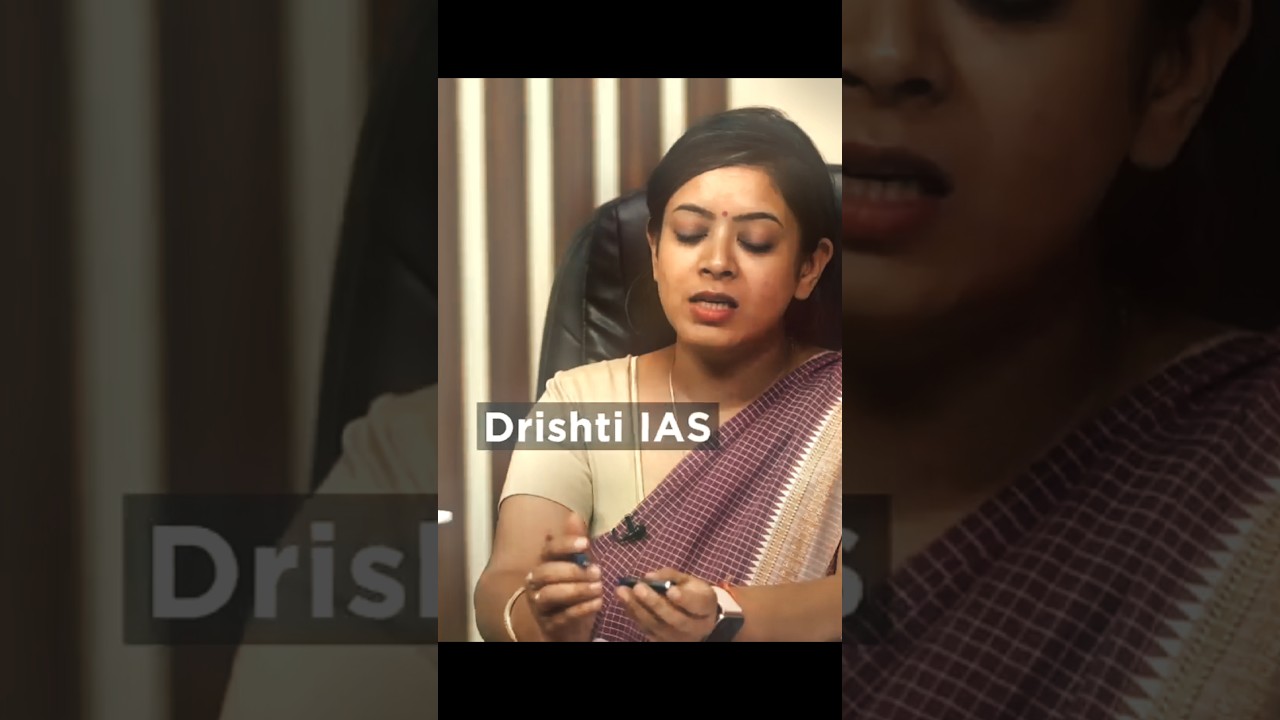 Chhattisgarh ko kya fayde hue hai? 🤔 | UPSC MOTIVATION 🇮🇳✅ | Drishti I.A.S🇮🇳 #motivation #upsc