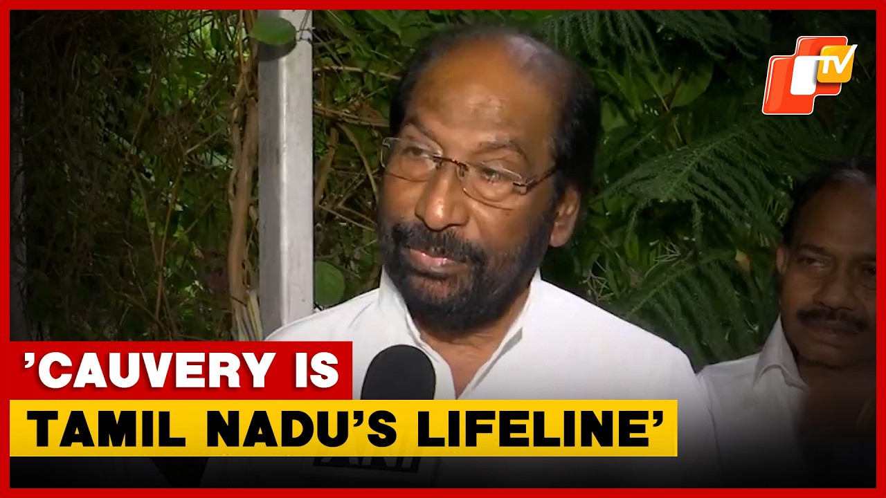Cauvery River Water Sharing Row: Dmk Raises Fresh Concerns Over Karnataka's Dam Projects