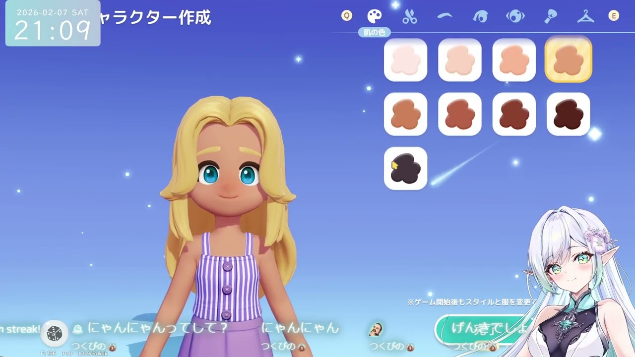《Twitchアーカイブ》【ハートピアスローライフ】＃1❖❖のんびり生活するのです