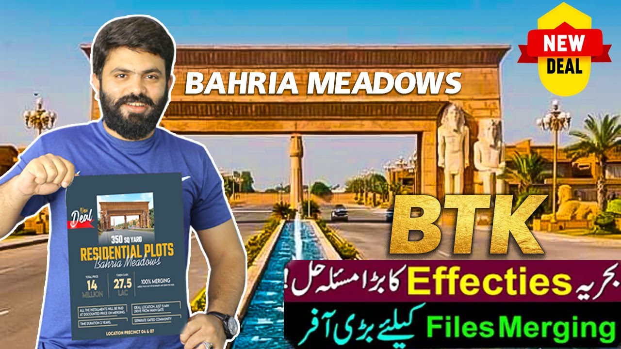 350 Sq Yard Residential Plots | BAHRIA MEADOWS