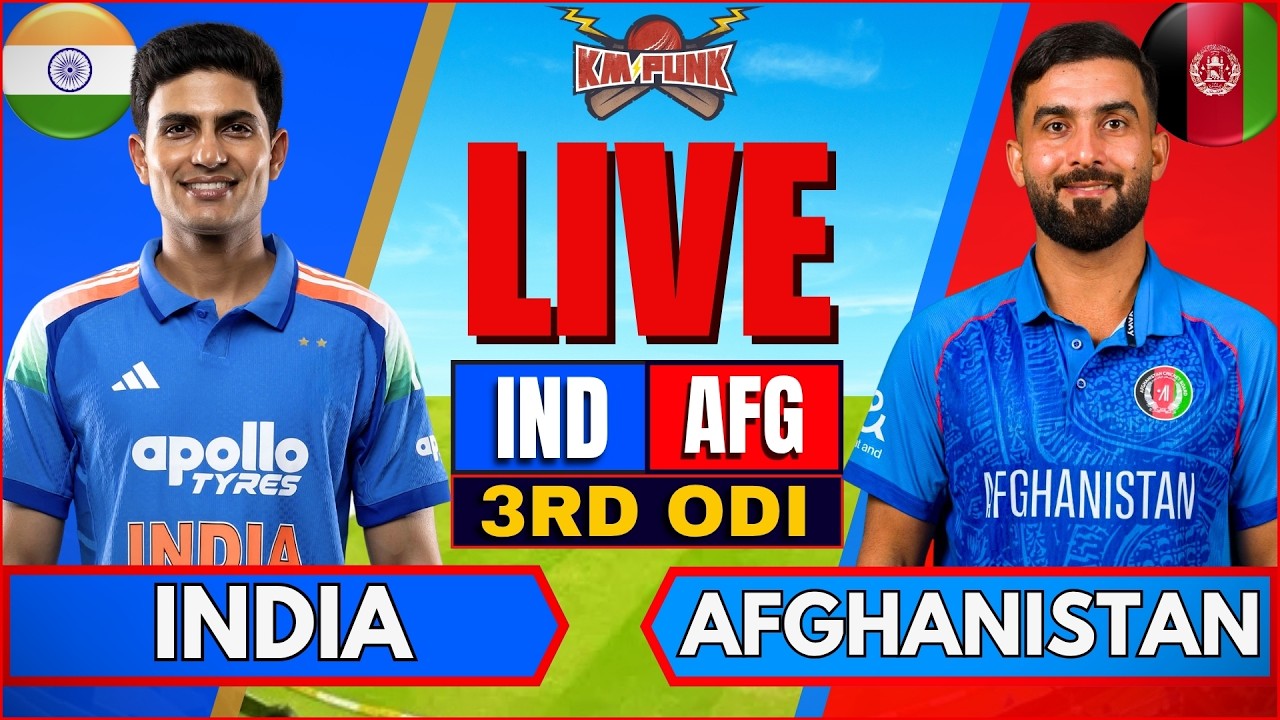 🔴LIVE: India vs Afghanistan 3rd ODI | IND vs AFG  One Day Match Live match Today, Live Cricket Score
