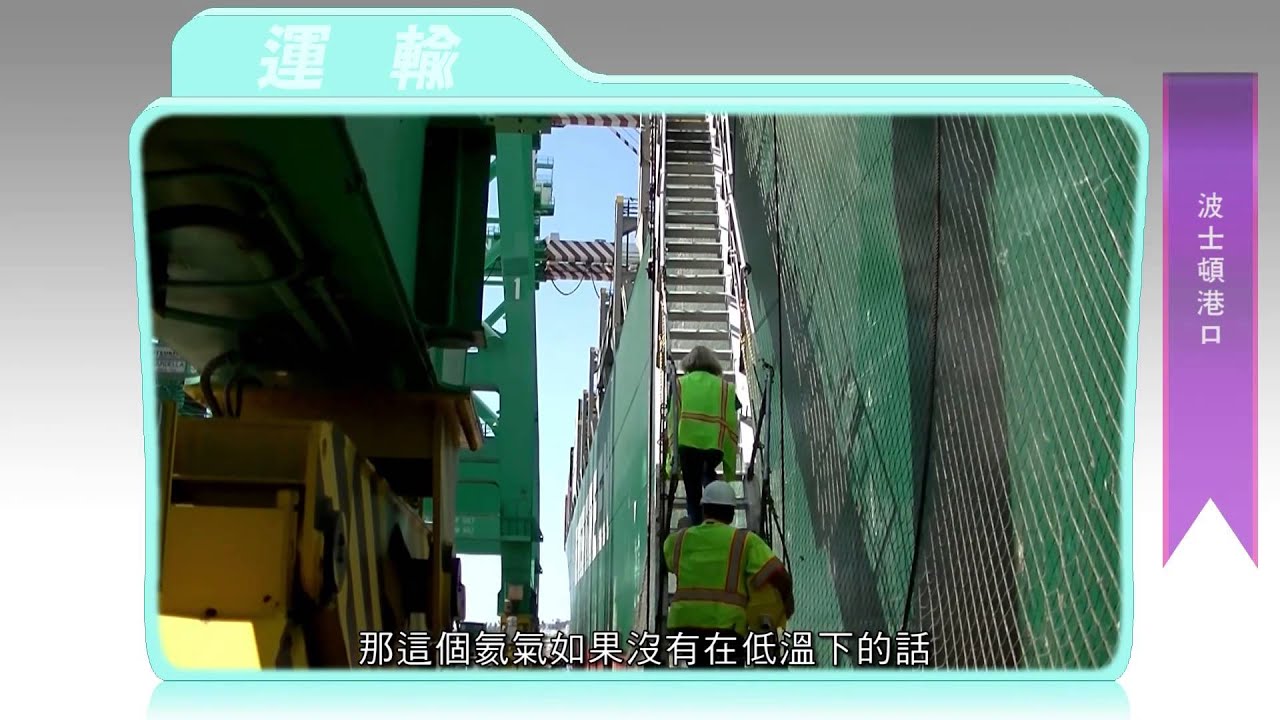 美麗的約定─台東聖母醫院BMRI行動車的故事(全)─台東聖母醫院乳腺中心成立緣由