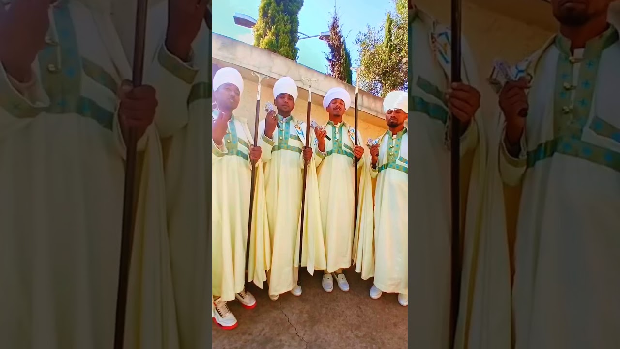 ክርስቶስ ተወልደ የጥምቀት ሸብሸቦ በሊቃውንቱ suBscribe shre lke በማድረግ ይተባበሩን 