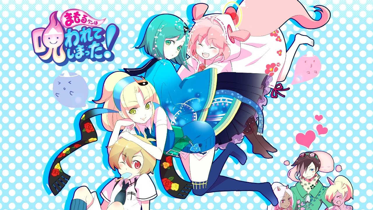 [PS3] まもるクンは呪われてしまった!　ストーリーモード　ゲームプレイ