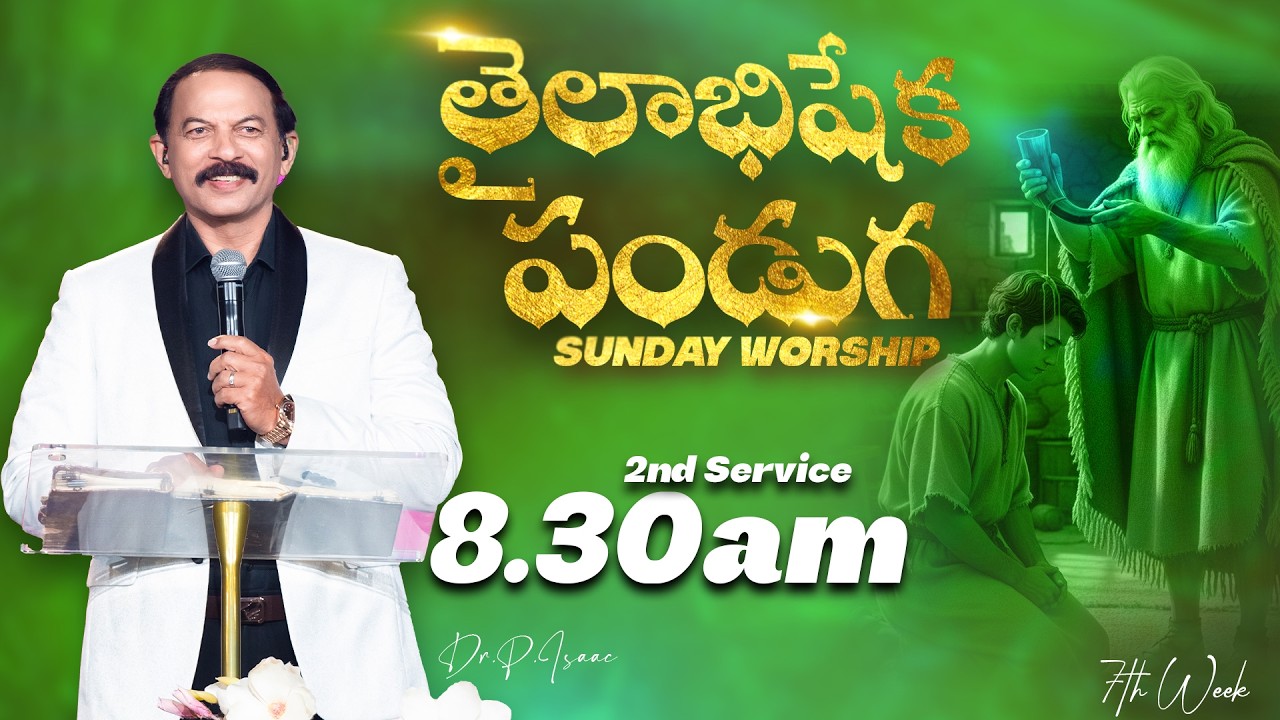 7th Week of 2nd Service of Anointing Fest || 15th Feb 2026 || Paralokanestham