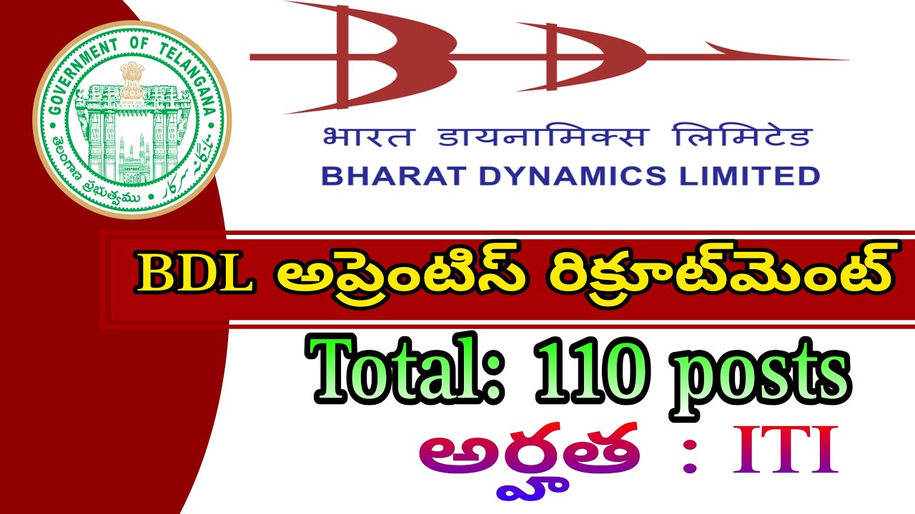 ⭕️TG BDL Apprentice Recruitment 2025 | 110 Posts | Bharat Dynamics Limited Jobs | BDL Recruitment